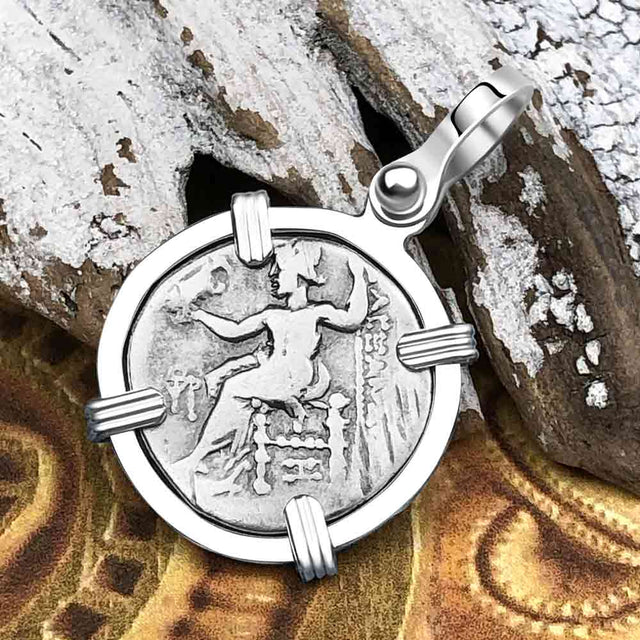 Ancient Greek Alexander the Great Silver Drachm Coin Sterling Silver Pendant