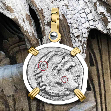 Ancient Greek Alexander the Great Silver Drachm Coin 14K Gold & Sterling Silver Pendant