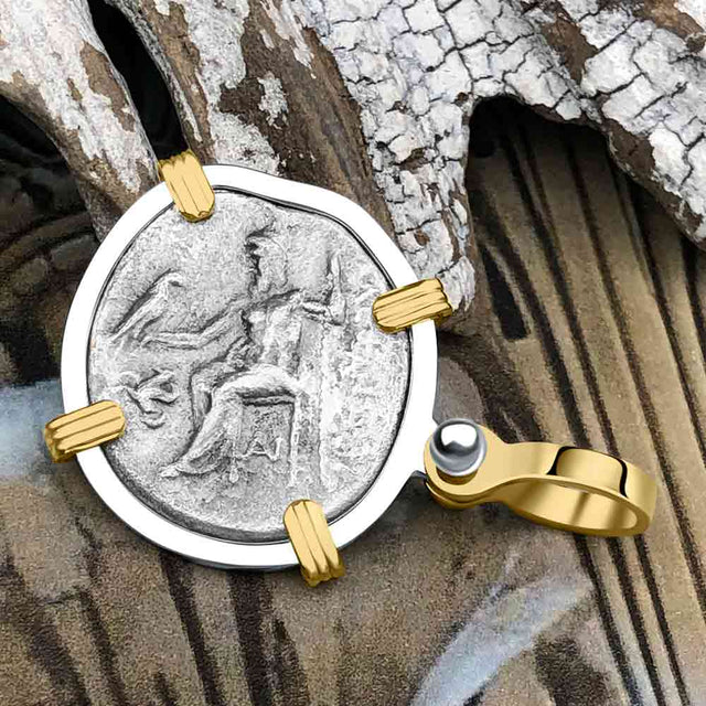 Ancient Greek Alexander the Great Silver Drachm Coin 14K Gold & Sterling Silver Pendant