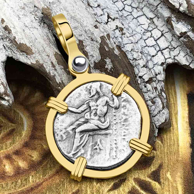 Ancient Greek Alexander the Great Silver Drachm Coin 14K Gold Pendant