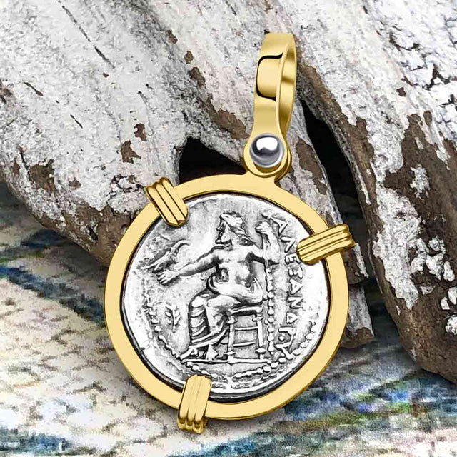 Ancient Greek Alexander the Great Silver Drachm Coin 14K Gold Pendant