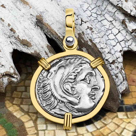 Ancient Greek Alexander the Great Silver Drachm Coin 14K Gold Pendant