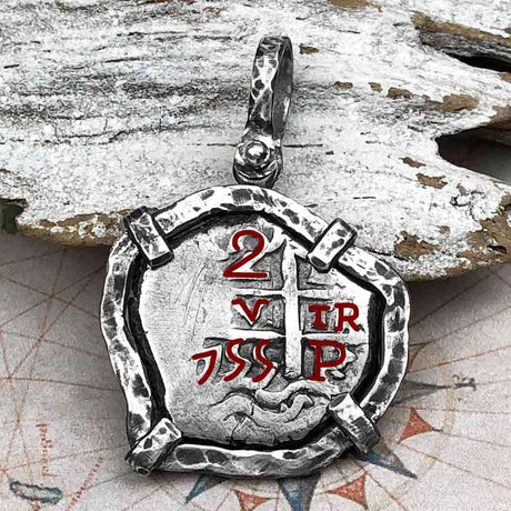 1755 Pirate Era Spanish 2 Reale "Piece of Eight" Sterling Silver TORTUGA COLLECTION Pendant