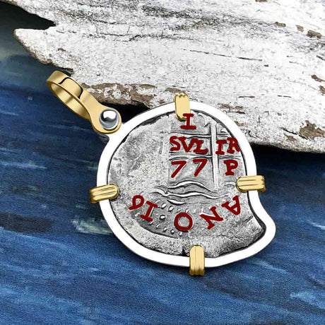 Heart Shaped 1677 Consolacion Shipwreck Pirate Era Spanish 1 Reale Piece of Eight 14K Gold & Sterling Silver Pendant