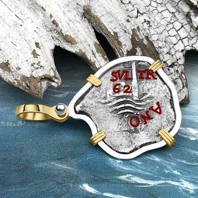 1662 Consolacion Shipwreck Pirate Era Spanish 1 Reale Piece of Eight 14K Gold & Sterling Silver Pendant