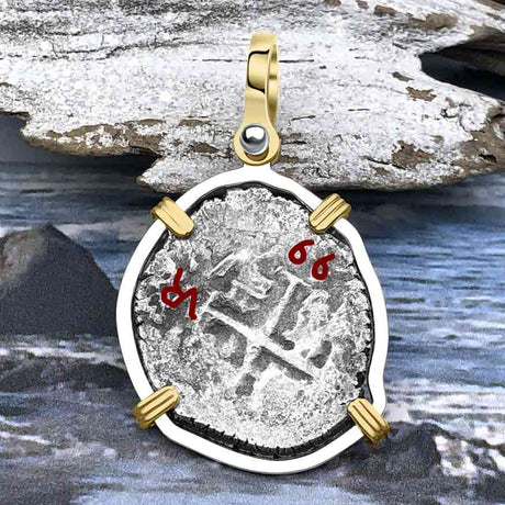 Rare Dated 1715 Fleet Shipwreck Spanish 1 Reale "Piece of 8" 14K Gold and Sterling Silver Pendant 