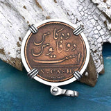 Admiral Gardner Shipwreck Ten Cash Coin Grade 1+ Sterling Silver Pendant