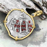 Pirate Era 1657 Spanish 2 Reale Cob Piece of Eight 14K Gold Pendant