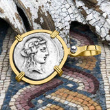 Roman Republic Silver Denarius 90 BC Pegasus 14K Gold Pendant
