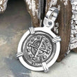 Medieval Hungary 1140 AD Cross of Faith & Perseverance Sterling Silver Pendant