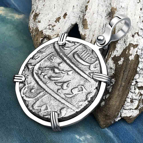 Taj Mahal Sunken Treasure - Arthur C Clarke's 1702 Shipwreck 1 Rupee Silver Coin 14K White Gold Pendant