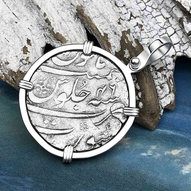 Taj Mahal Sunken Treasure - Arthur C Clarke's 1702 Shipwreck 1 Rupee Silver Coin 14K White Gold Pendant
