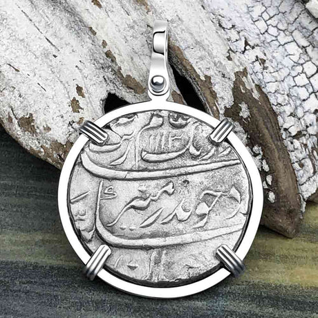 Taj Mahal Sunken Treasure - Arthur C Clarke's 1702 Shipwreck 1 Rupee Silver Coin 14K White Gold Pendant