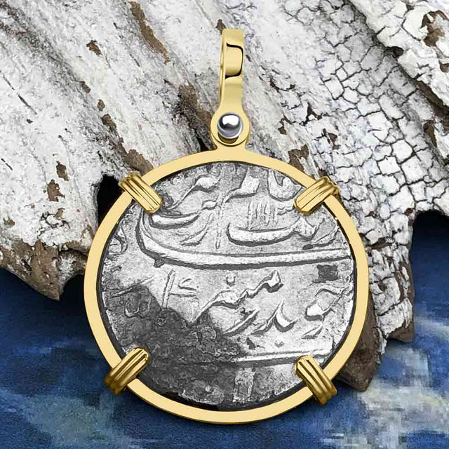 Taj Mahal Sunken Treasure - Arthur C Clarke's 1702 Shipwreck 1 Rupee Silver Coin 14K Gold Pendant
