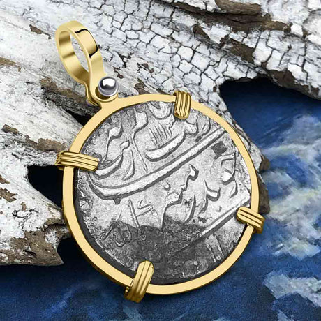 Taj Mahal Sunken Treasure - Arthur C Clarke's 1702 Shipwreck 1 Rupee Silver Coin 14K Gold Pendant