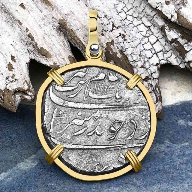 Taj Mahal Sunken Treasure - Arthur C Clarke's 1702 Shipwreck 1 Rupee Silver Coin 14K Gold Pendant