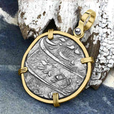 Taj Mahal Sunken Treasure - Arthur C Clarke's 1702 Shipwreck 1 Rupee Silver Coin 14K Gold Pendant