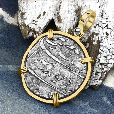 Taj Mahal Sunken Treasure - Arthur C Clarke's 1702 Shipwreck 1 Rupee Silver Coin 14K Gold Pendant