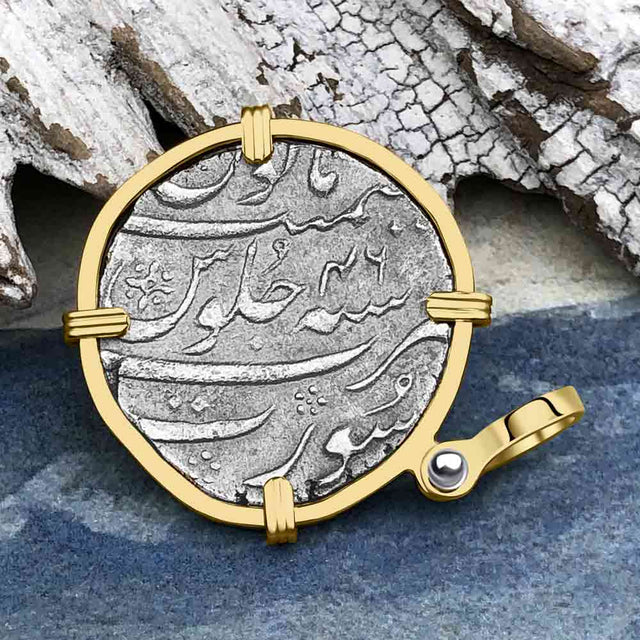 Taj Mahal Sunken Treasure - Arthur C Clarke's 1702 Shipwreck 1 Rupee Silver Coin 14K Gold Pendant
