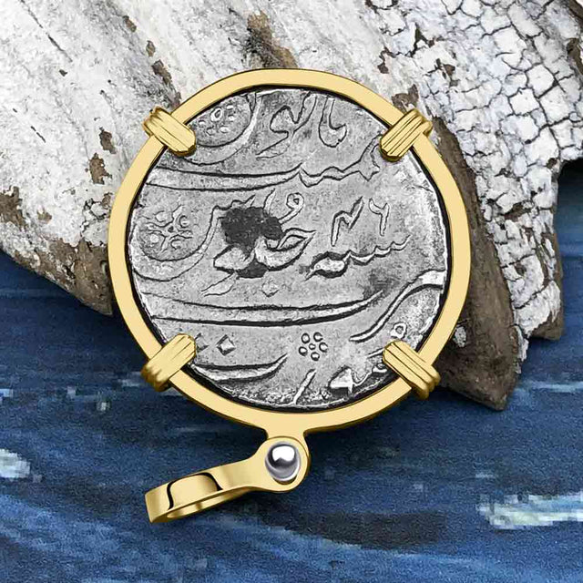 Taj Mahal Sunken Treasure - Arthur C Clarke's 1702 Shipwreck 1 Rupee Silver Coin 14K Gold Pendant