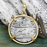 Taj Mahal Sunken Treasure - Arthur C Clarke's 1702 Shipwreck 1 Rupee Silver Coin 14K Gold Pendant