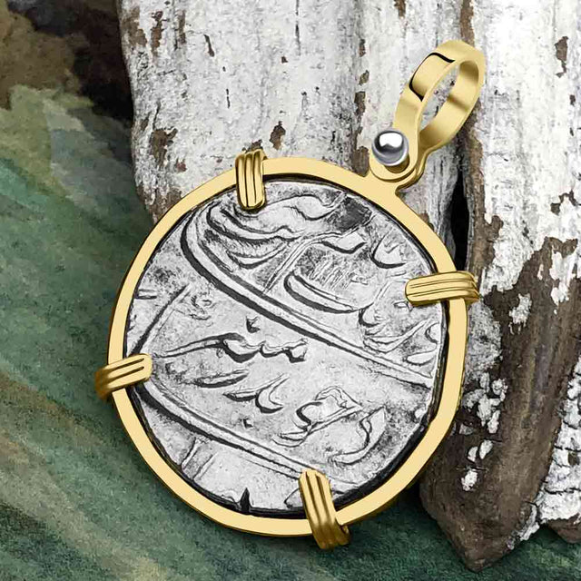 Taj Mahal Sunken Treasure - Arthur C Clarke's 1702 Shipwreck 1 Rupee Silver Coin 14K Gold Pendant