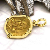 Pirate Era Circa 1620 22K Gold Two Escudo - the Legendary Doubloon - 18K Gold Pendant