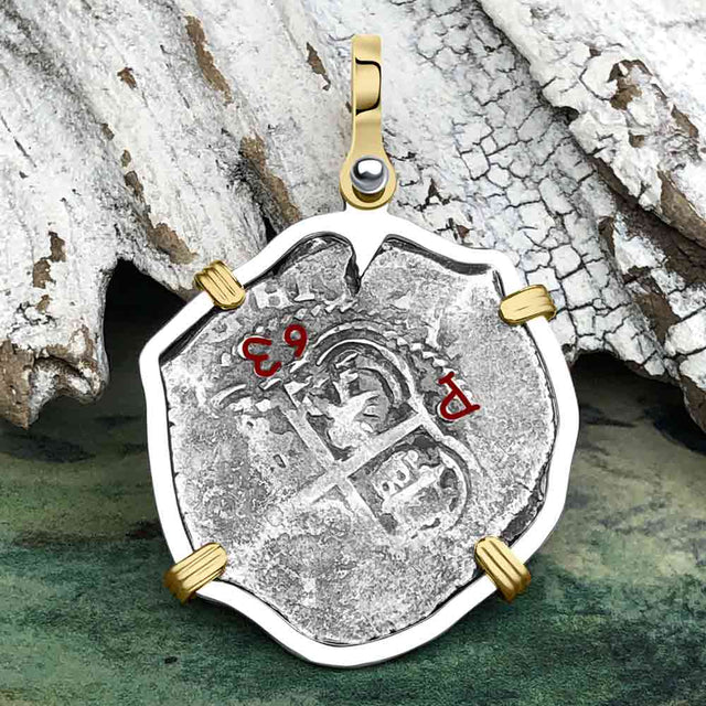 1663 Consolacion Shipwreck Pirate Era Spanish 2 Reale Piece of Eight 14K Gold & Sterling Silver Pendant | Artifact #4541