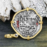 Concepcion Shipwreck 2 Reale Silver Piece of 8 14K Gold Pendant