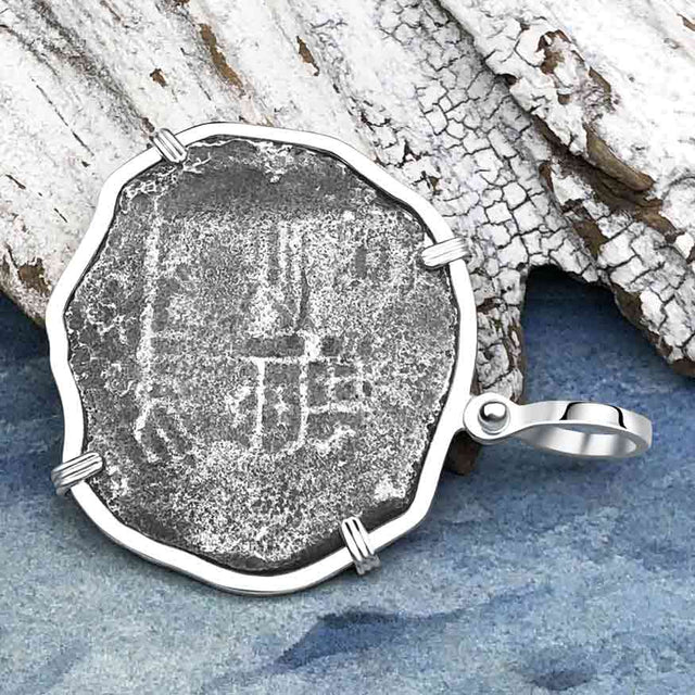 Sao Jose 8 Reale Pirate Era Shipwreck Coin Sterling Silver Pendant