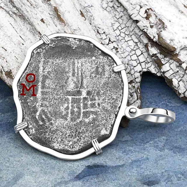 Sao Jose 8 Reale Pirate Era Shipwreck Coin Sterling Silver Pendant