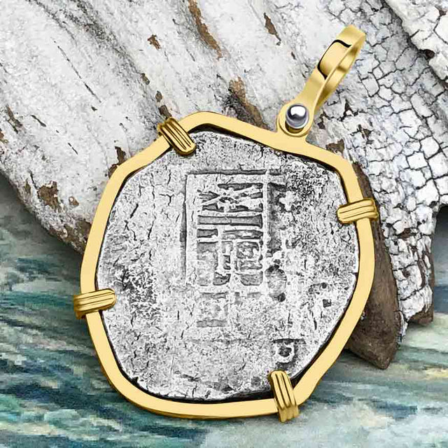 Sao Jose 4 Reale circa 1598-1621 Shipwreck Coin 14K Gold Pendant