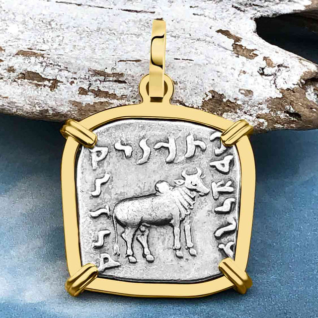 Ancient Indo-Greek Bactrian Elephant and Bull Silver Drachm Coin 170 BC 14K Gold Pendant