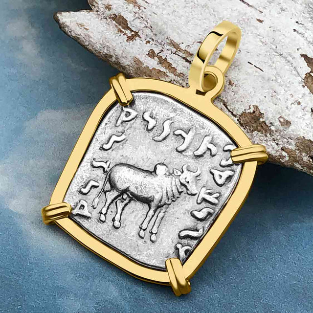 Ancient Indo-Greek Bactrian Elephant and Bull Silver Drachm Coin 170 BC 14K Gold Pendant