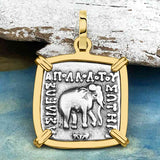 Ancient Indo-Greek Bactrian Elephant and Bull Silver Drachm Coin 170 BC 14K Gold Pendant