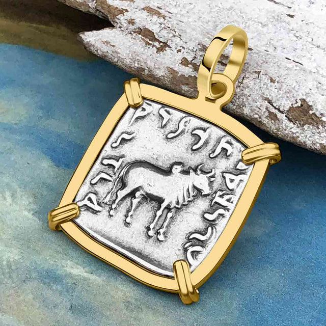 Ancient Indo-Greek Bactrian Elephant and Bull Silver Drachm Coin 170 BC 14K Gold Pendant