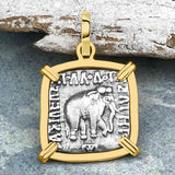 Ancient Indo-Greek Bactrian Elephant and Bull Silver Drachm Coin 170 BC 14K Gold Pendant