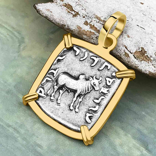 Ancient Indo-Greek Bactrian Elephant and Bull Silver Drachm Coin 170 BC 14K Gold Pendant