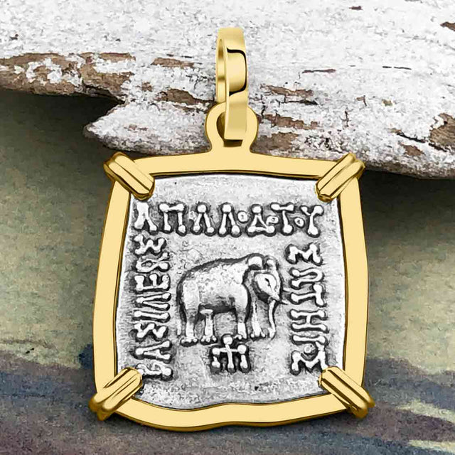 Ancient Indo-Greek Bactrian Elephant and Bull Silver Drachm Coin 170 BC 14K Gold Pendant