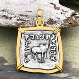 Ancient Indo-Greek Bactrian Elephant and Bull Silver Drachm Coin 170 BC 14K Gold Pendant