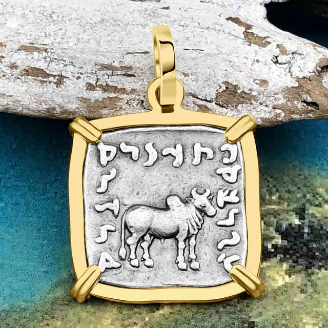 Ancient Indo-Greek Bactrian Elephant and Bull Silver Drachm Coin 170 BC 14K Gold Pendant
