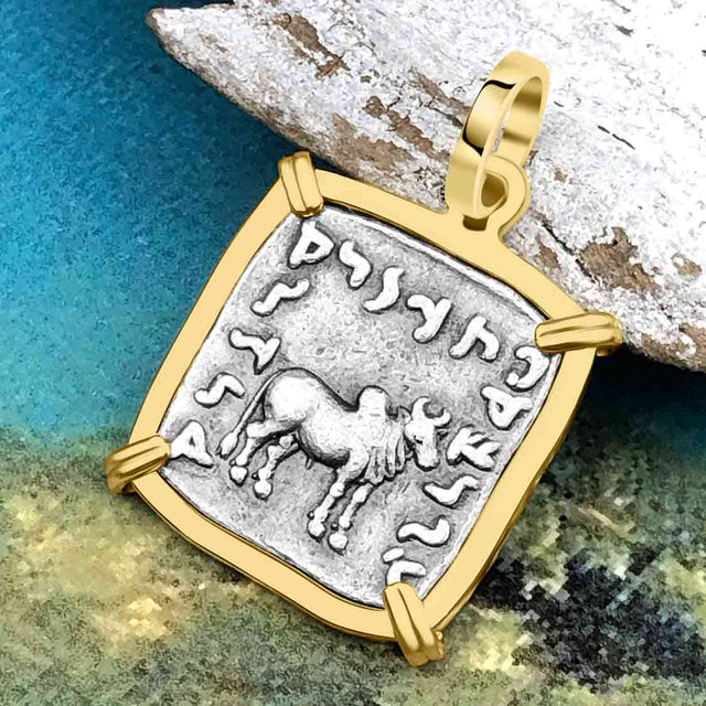 Ancient Indo-Greek Bactrian Elephant and Bull Silver Drachm Coin 170 BC 14K Gold Pendant
