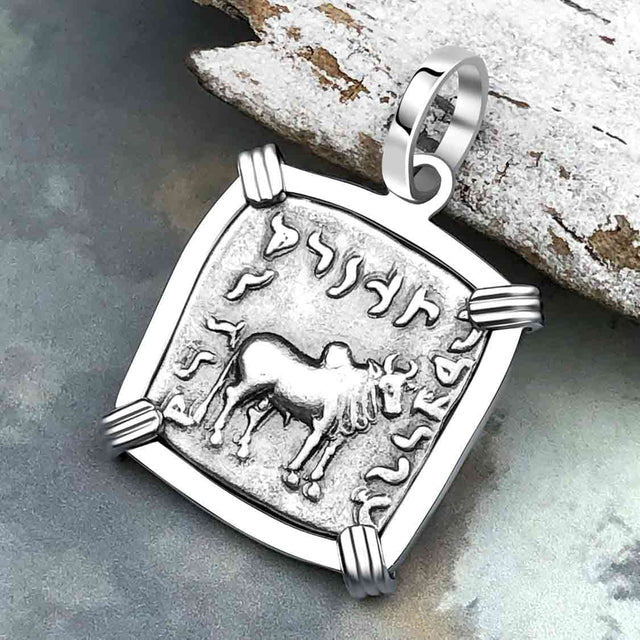 Ancient Indo-Greek Bactrian Elephant and Bull Silver Drachm Coin 170 BC 14K White Gold Pendant