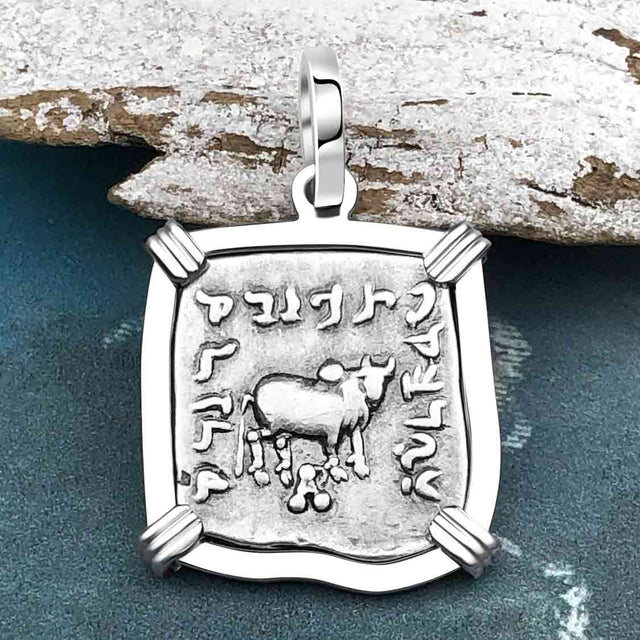 Ancient Indo-Greek Bactrian Elephant and Bull Silver Drachm Coin 170 BC 14K White Gold Pendant