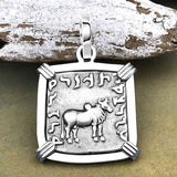 Ancient Indo-Greek Bactrian Elephant and Bull Silver Drachm Coin 170 BC 14K White Gold Pendant