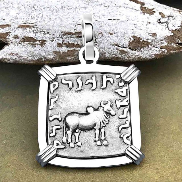 Ancient Indo-Greek Bactrian Elephant and Bull Silver Drachm Coin 170 BC 14K White Gold Pendant