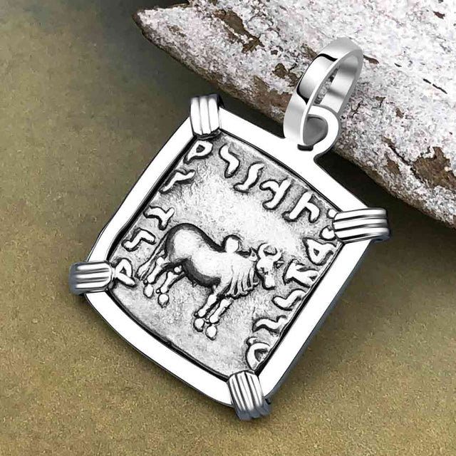 Ancient Indo-Greek Bactrian Elephant and Bull Silver Drachm Coin 170 BC 14K White Gold Pendant