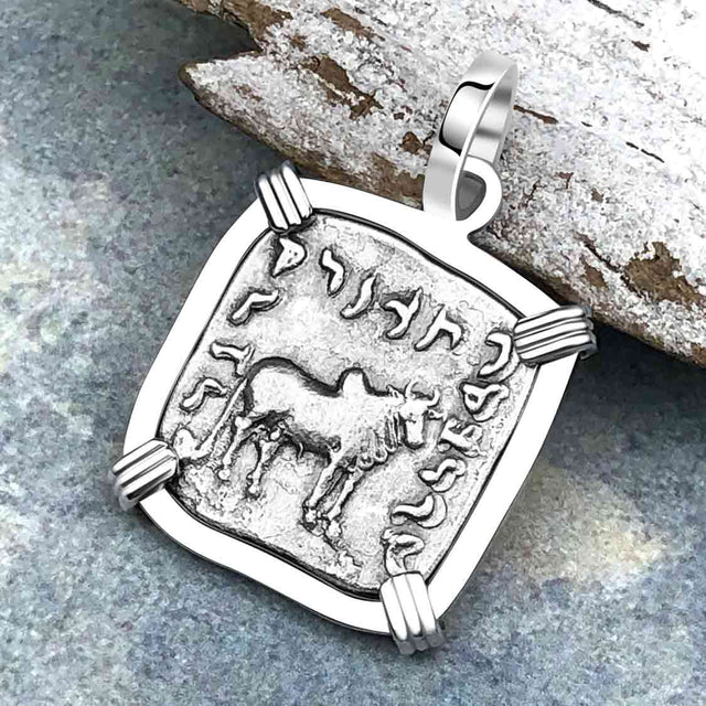 Ancient Indo-Greek Bactrian Elephant and Bull Silver Drachm Coin 170 BC 14K White Gold Pendant