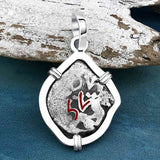 1750s Rimac River "Good Luck" Spanish 1/2 Reale "Piece of Eight" Sterling Silver Pendant