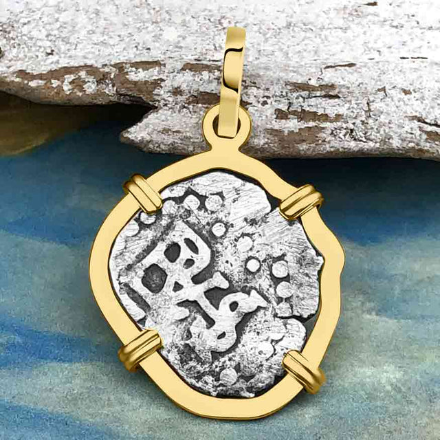 1720s Rimac River "Good Luck" Spanish 1/2 Reale "Piece of Eight" 14K Gold Pendant